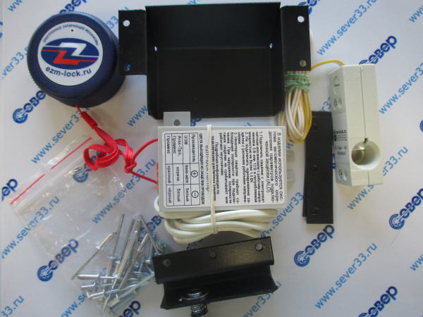 Замок RDE-1s/U3